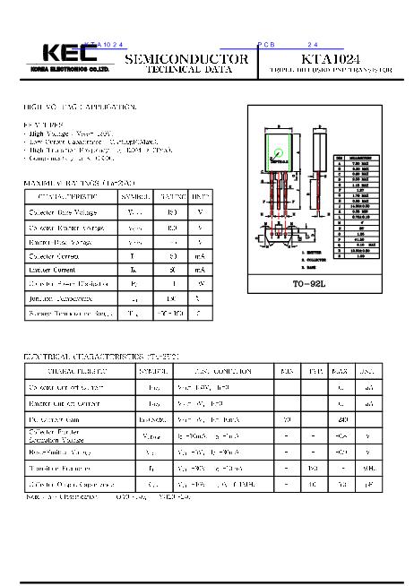 KTA1024數(shù)據(jù)手冊(cè)封面
