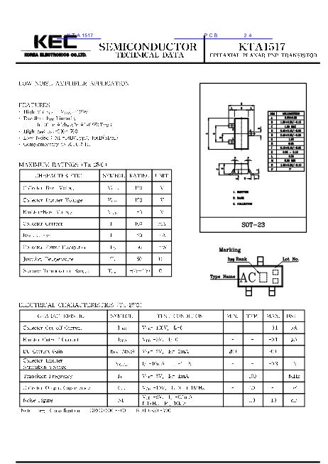 KTA1517數(shù)據(jù)手冊(cè)封面