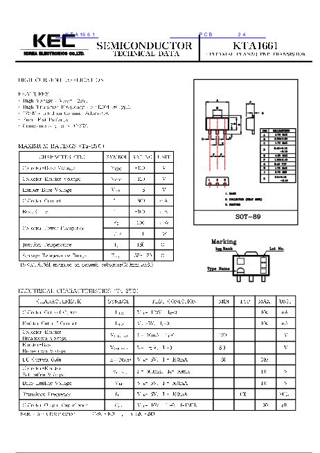 KTA1661數(shù)據(jù)手冊(cè)封面