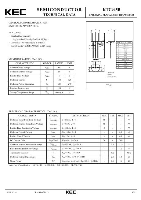 KTC945B數(shù)據(jù)手冊封面