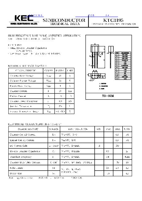 KTC3195數(shù)據(jù)手冊(cè)封面