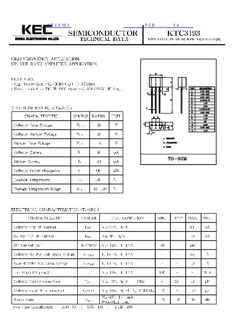 KTC3193數(shù)據(jù)手冊封面