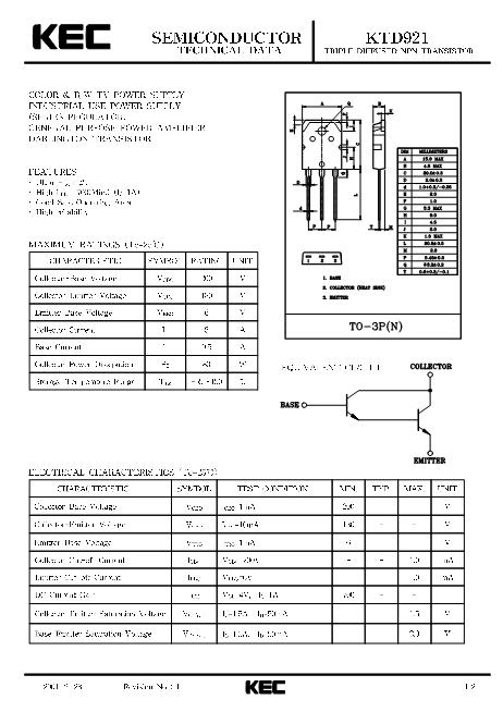 KTD921數(shù)據(jù)手冊(cè)封面