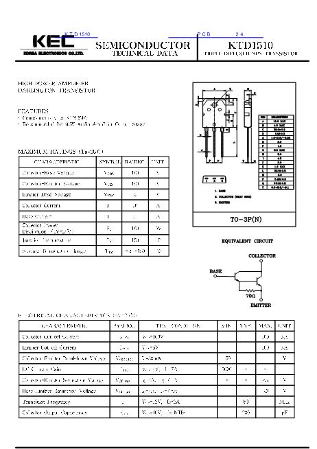 KTD1510數(shù)據(jù)手冊封面