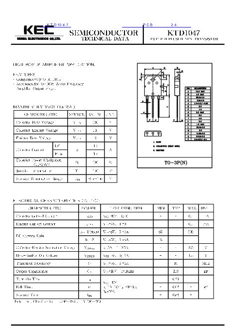 KTD1047數(shù)據(jù)手冊(cè)封面