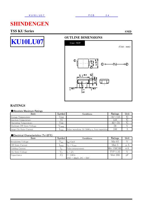 KU10LU07數(shù)據(jù)手冊(cè)封面