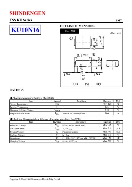 KU10N16數(shù)據(jù)手冊(cè)封面