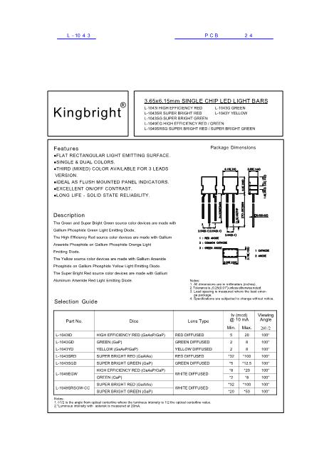 L-1043數(shù)據(jù)手冊封面