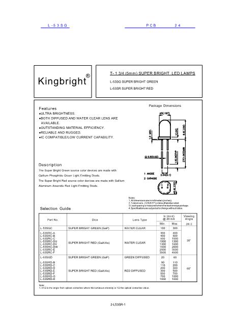 L-53SG數(shù)據(jù)手冊封面