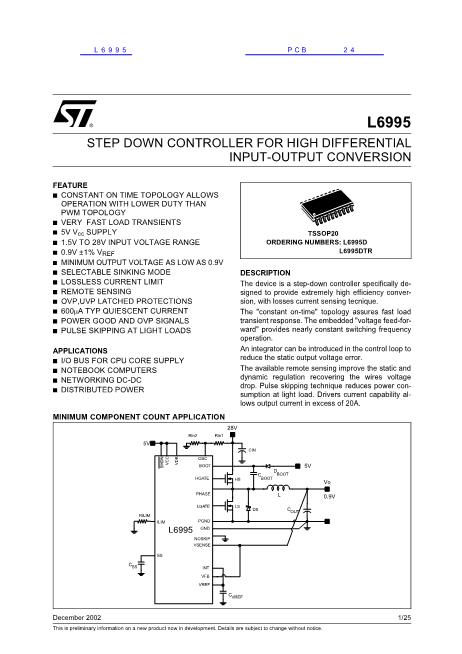 L6995數(shù)據(jù)手冊封面