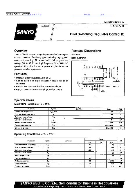 LA2377M數(shù)據(jù)手冊(cè)封面