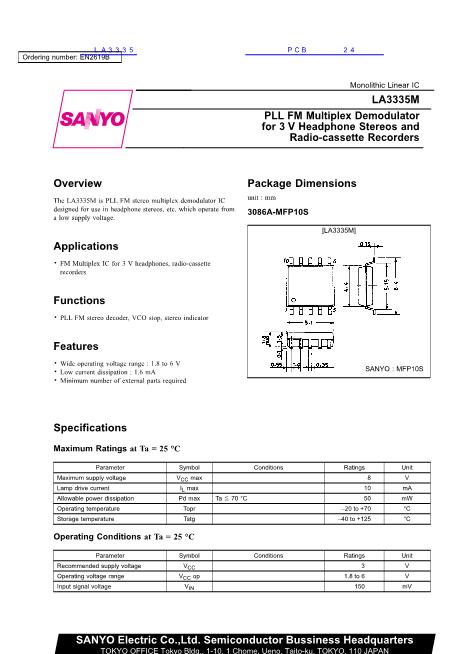 LA3335數(shù)據(jù)手冊封面