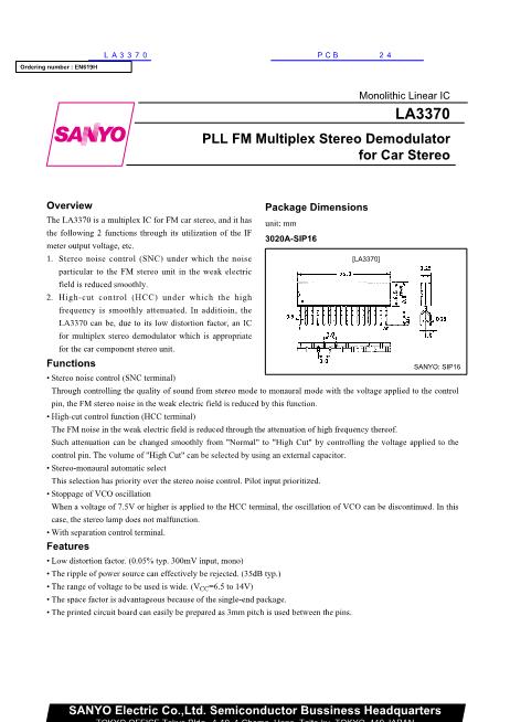LA3370數(shù)據(jù)手冊(cè)封面