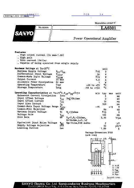 LA6501數(shù)據(jù)手冊封面