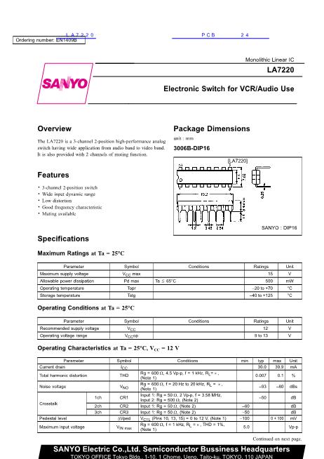 LA7220數(shù)據(jù)手冊封面