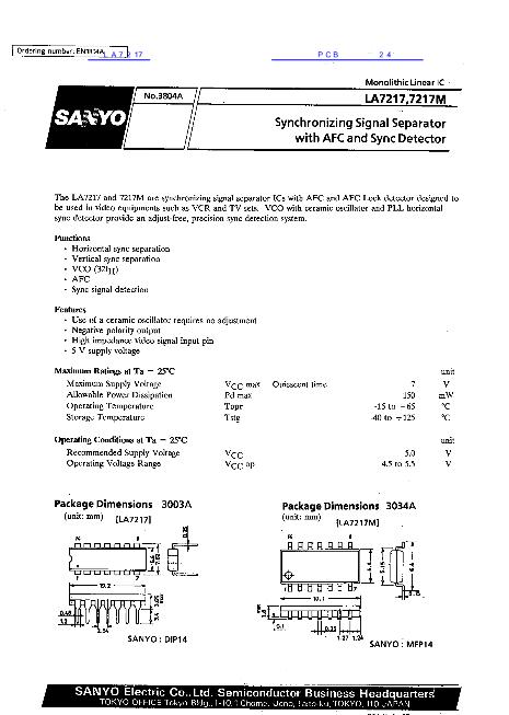 LA7217數(shù)據(jù)手冊(cè)封面