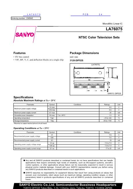 LA76075數(shù)據(jù)手冊封面