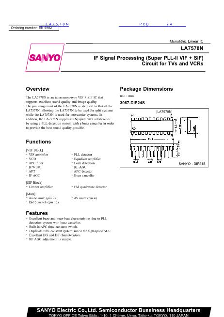 LA7578N數(shù)據(jù)手冊(cè)封面