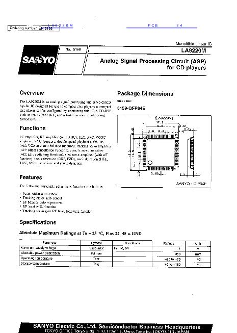 LA9220M數(shù)據(jù)手冊封面