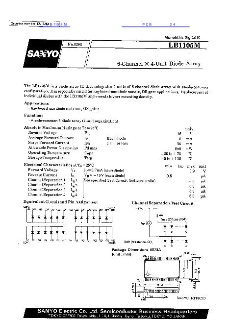 LB1105M數(shù)據(jù)手冊封面