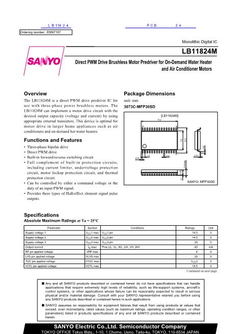 LB11824數(shù)據(jù)手冊封面