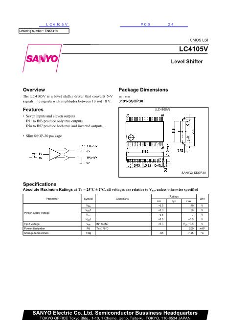 LC4105V數(shù)據(jù)手冊封面