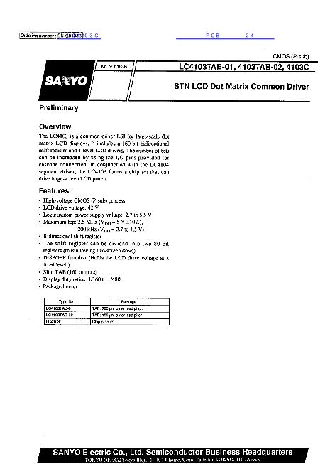 LC4103C數(shù)據(jù)手冊(cè)封面