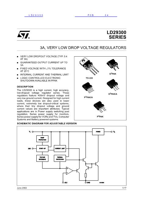 LD29300數(shù)據(jù)手冊封面