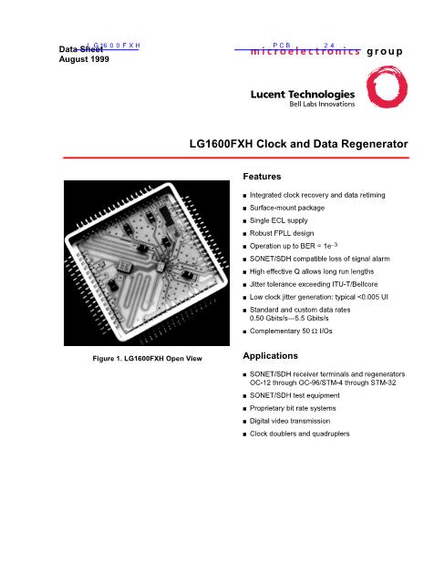 LG1600FXH數(shù)據(jù)手冊(cè)封面