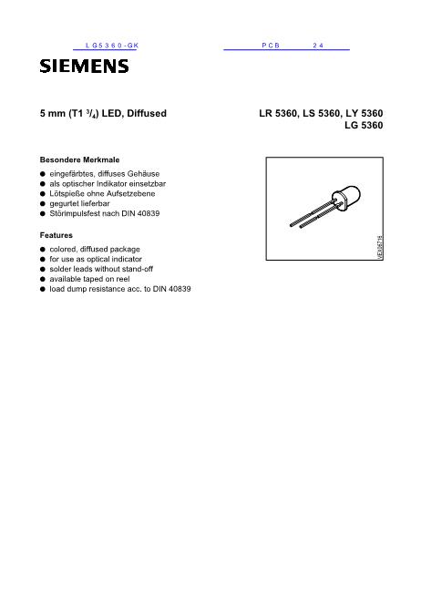 LG5360-GK数据手册封面