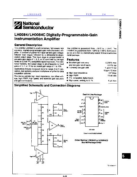 LH0084數(shù)據(jù)手冊(cè)封面