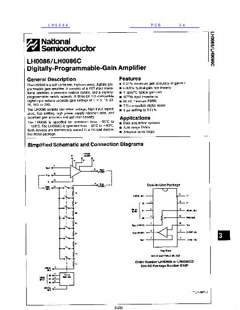 LH0086數(shù)據(jù)手冊封面