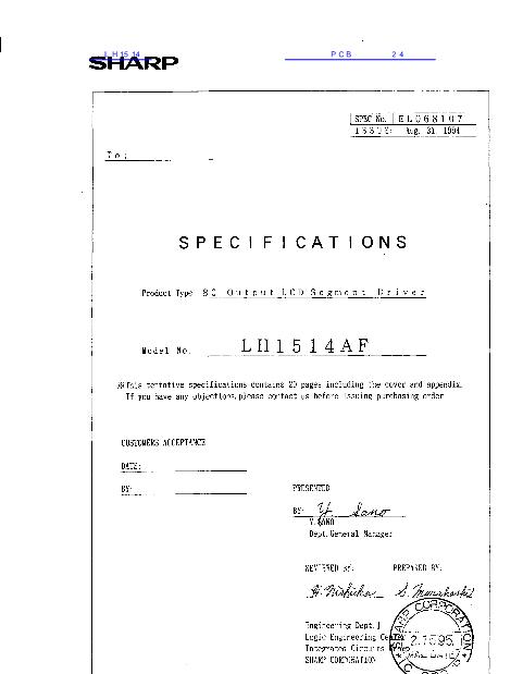 LH1514數(shù)據(jù)手冊(cè)封面