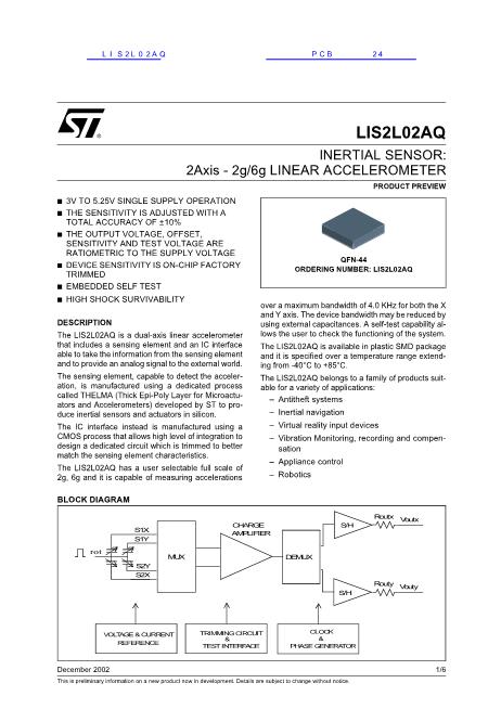 LIS2L02AQ數(shù)據(jù)手冊(cè)封面