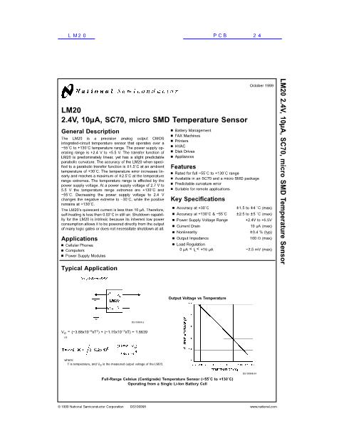 LM20數(shù)據(jù)手冊封面