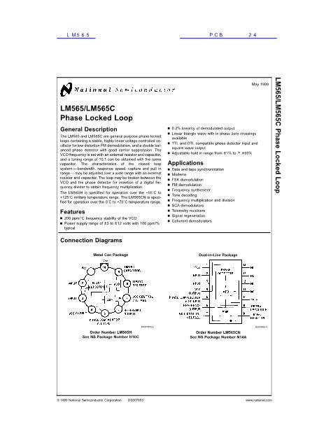 LM565数据手册封面