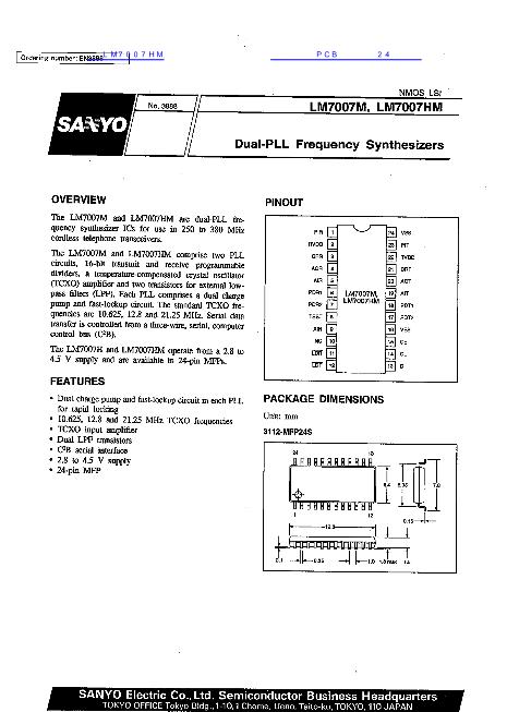 LM7007HM數(shù)據(jù)手冊封面