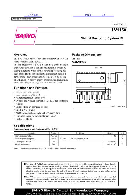 LV1150数据手册封面