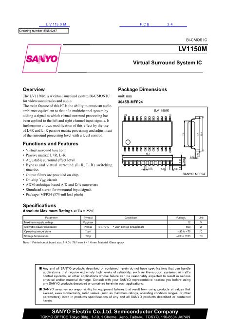 LV1150M數(shù)據(jù)手冊(cè)封面