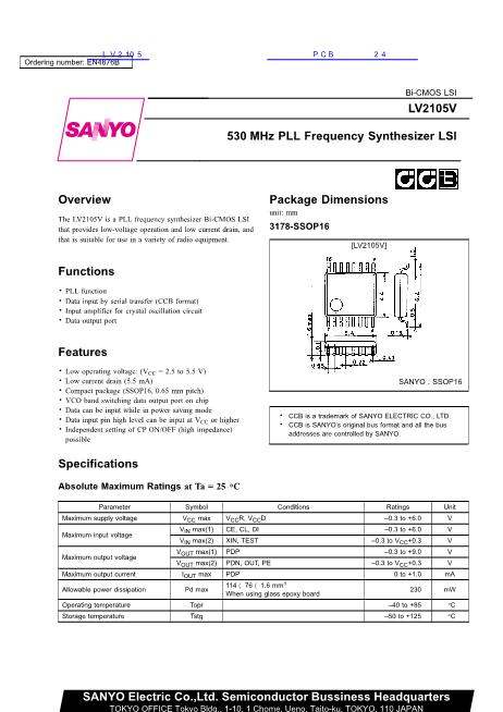 LV2105數(shù)據(jù)手冊封面
