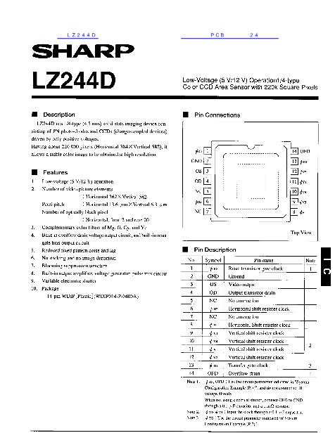 LZ244D數據手冊封面