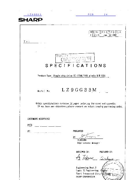 LZ9GG33數(shù)據(jù)手冊(cè)封面
