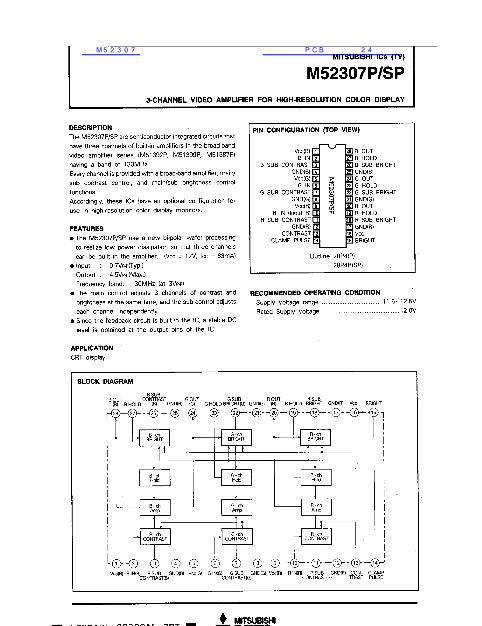 M52307數(shù)據(jù)手冊(cè)封面