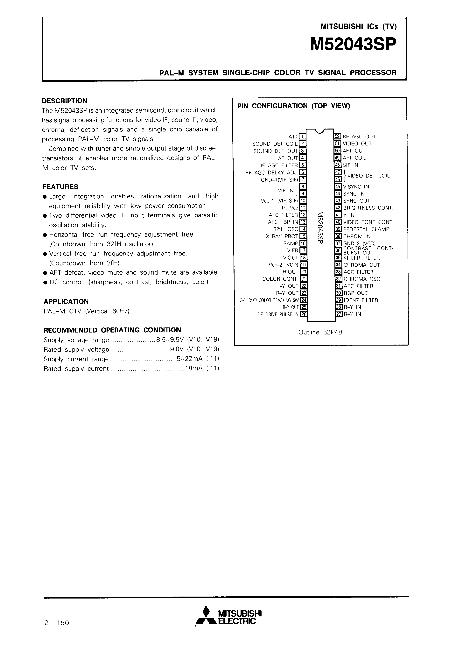 M52043數(shù)據(jù)手冊(cè)封面