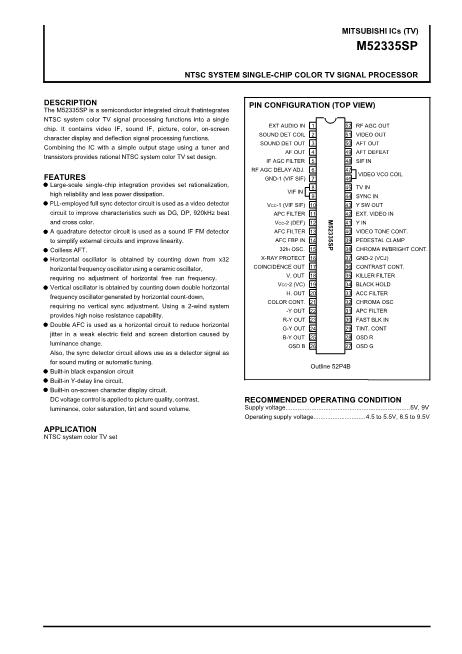 M52335數(shù)據(jù)手冊(cè)封面