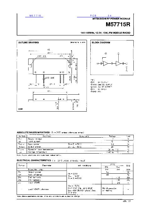 M57715數(shù)據(jù)手冊(cè)封面