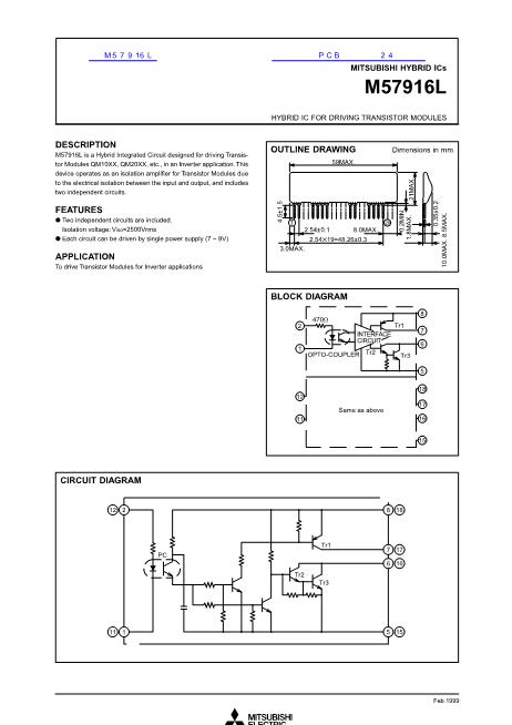 M57916L數(shù)據(jù)手冊封面