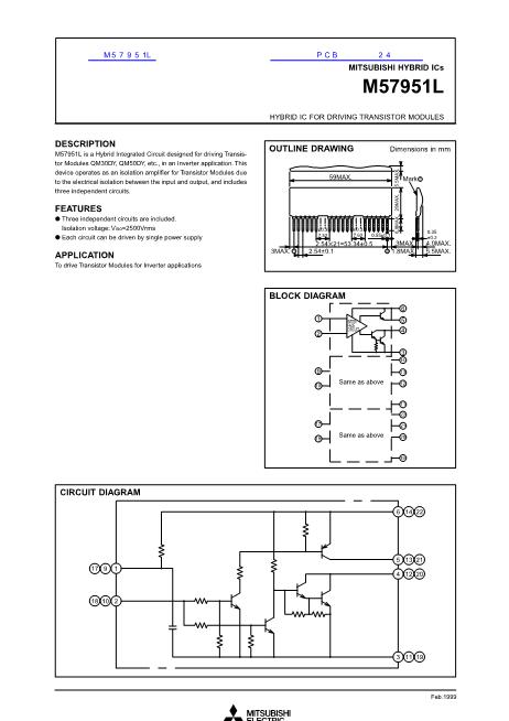 M57951L數(shù)據(jù)手冊封面