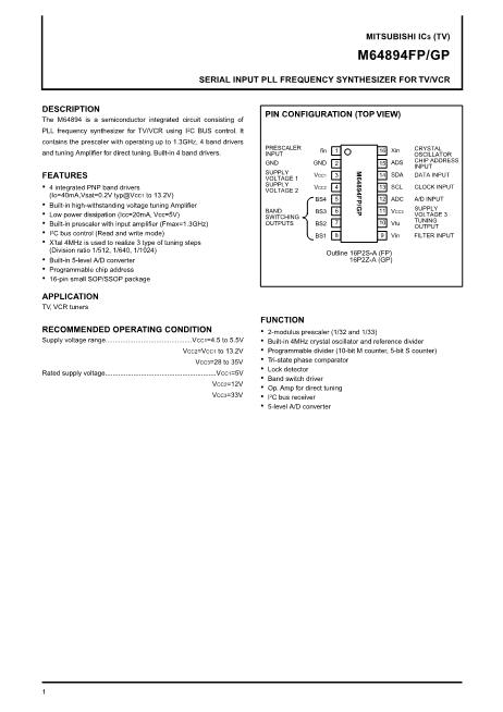 M64894數(shù)據(jù)手冊(cè)封面