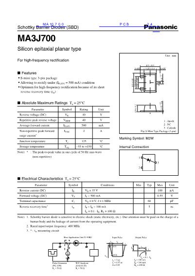 MA10700數(shù)據(jù)手冊封面